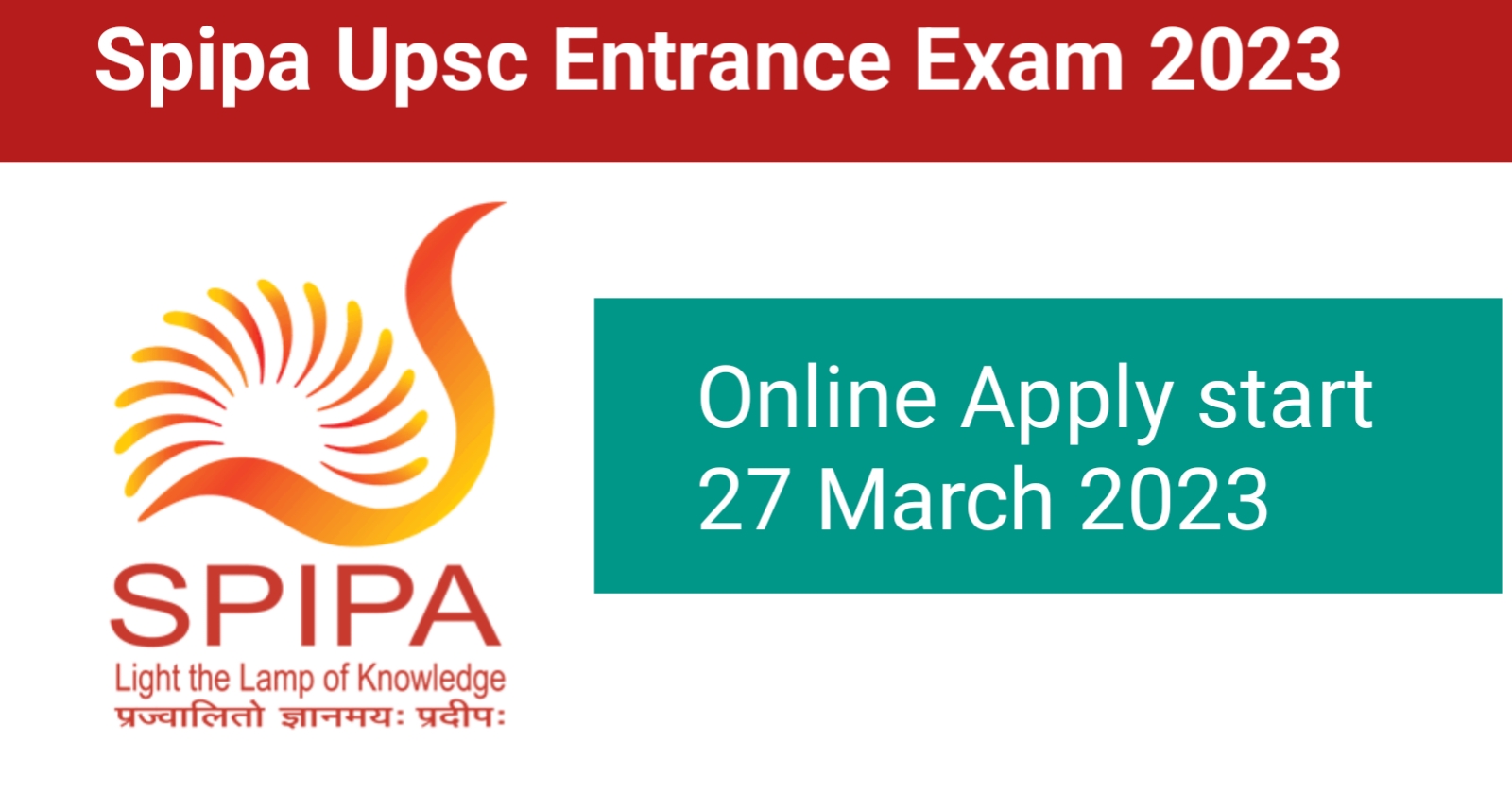 Spipa upsc Entrance Exam 2023