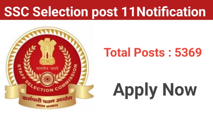 SSC selection post phase 11 notification 2023