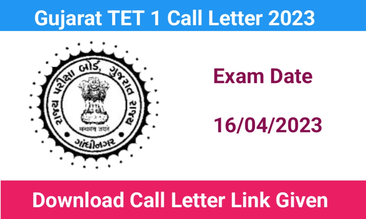 TET 1 call Letter Download