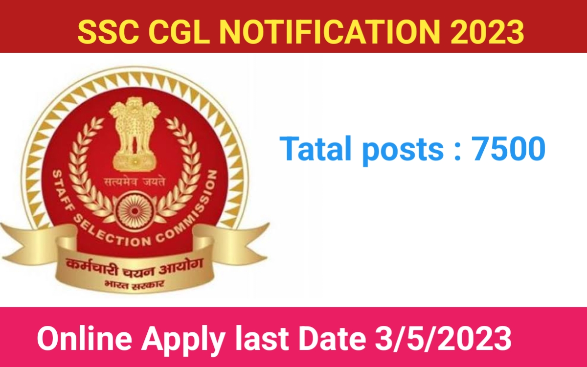 SSC CGL Notification out 2023